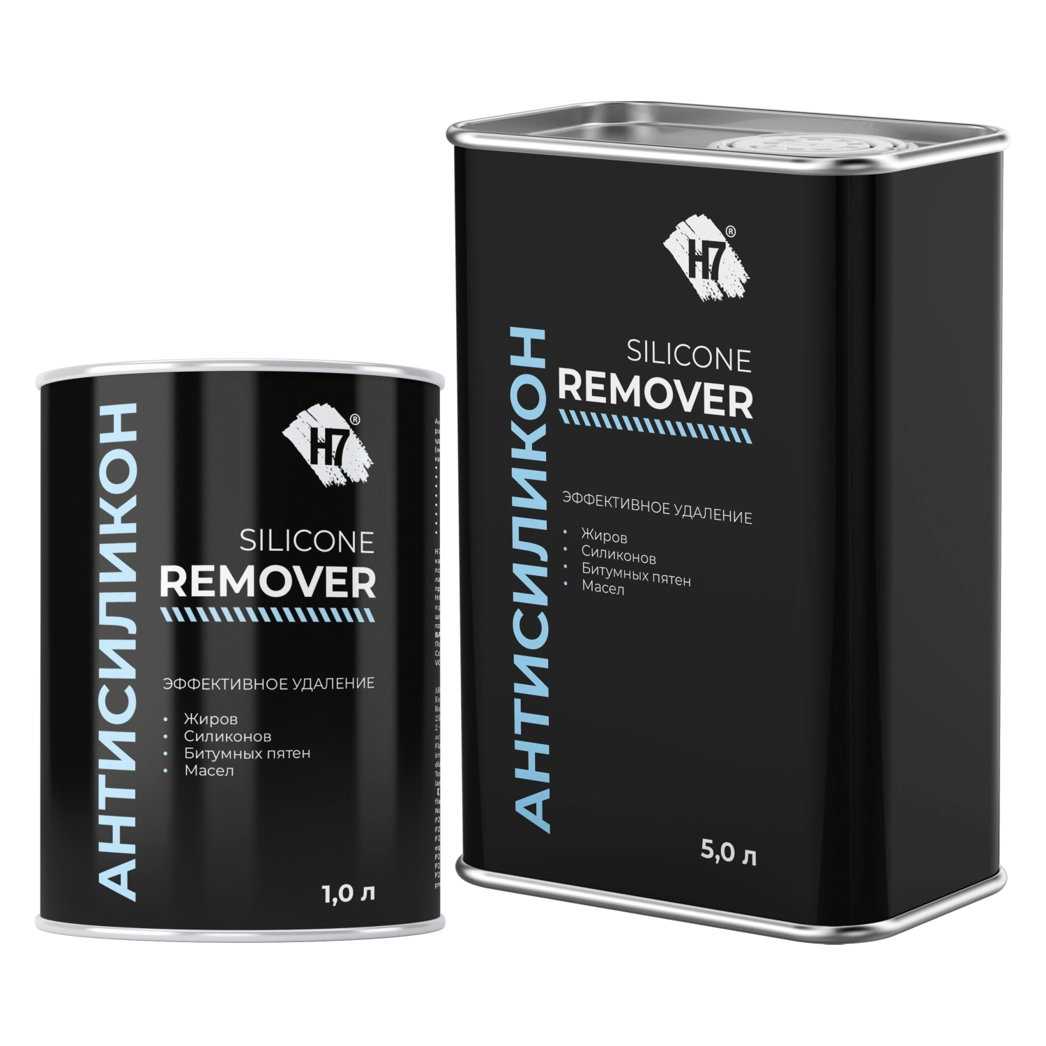 Антисиликон Silicone Remover