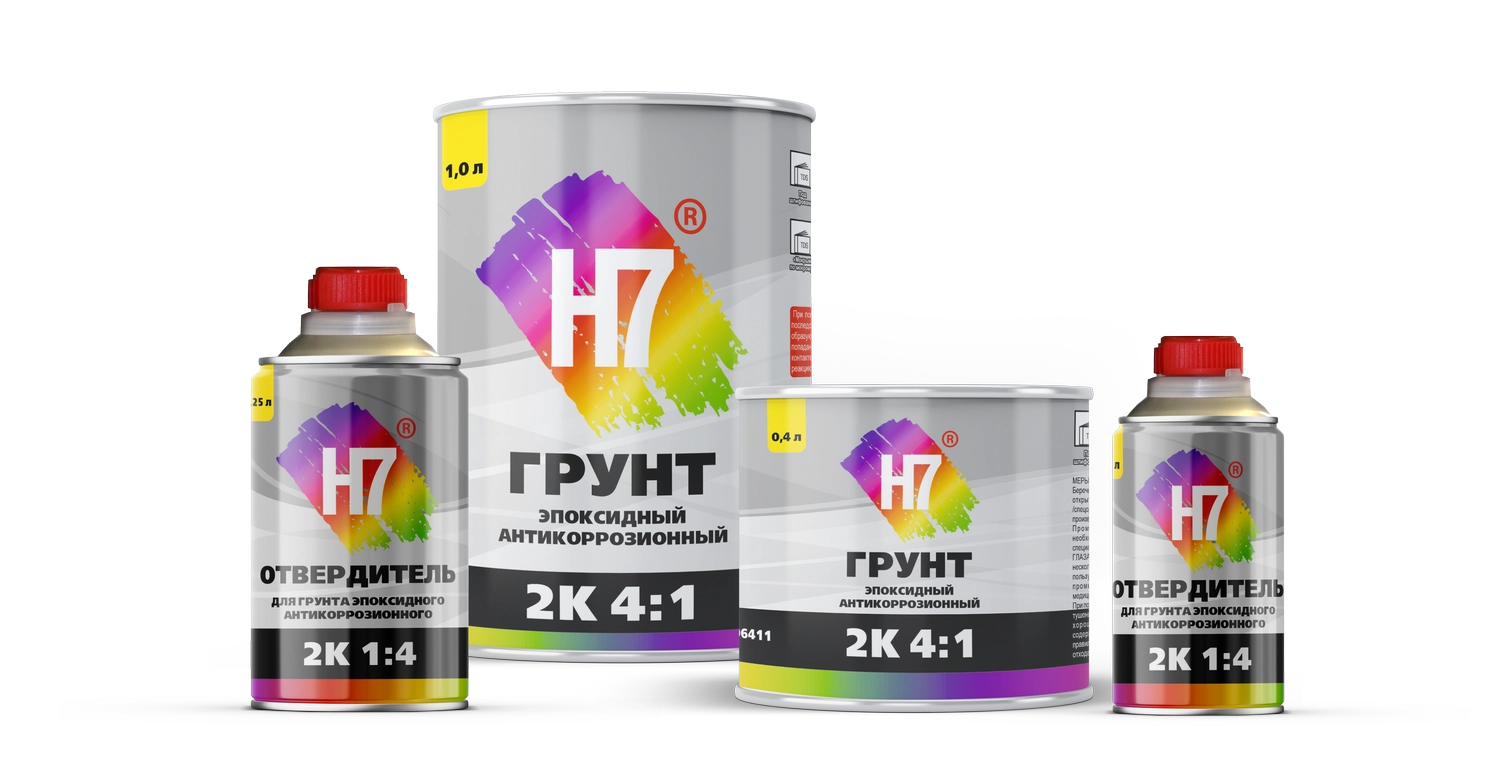 Грунт антикоррозионный эпоксидный 2К