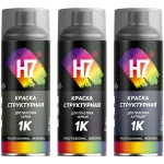 Краска структурная для пластика