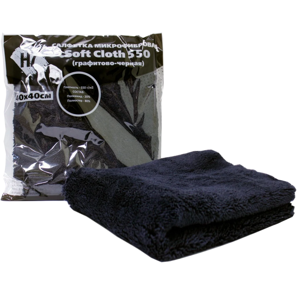 Салфетка микрофибровая Soft Cloth 550 40*40см графитово-черная H7