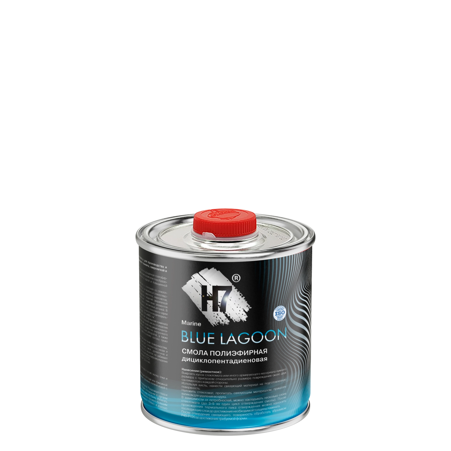 Смола полиэфирная дициклопентадиеновая Blue Lagoon 1,0 кг (±0,02) H7 Marine