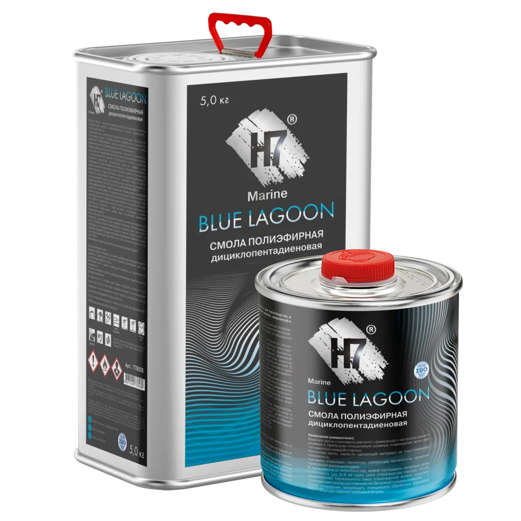 Смола полиэфирная дициклопентадиеновая Blue Lagoon